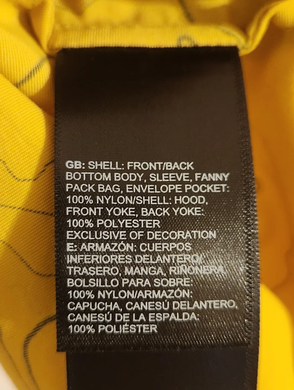 The North Face x UO Fanorak Mens L Yellow Black Topography Print Hooded Jacket